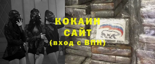 mdpv Верхний Тагил