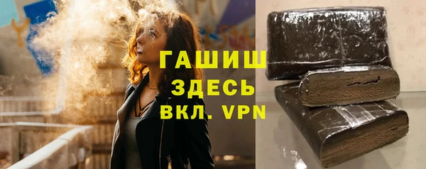 индика Верхнеуральск