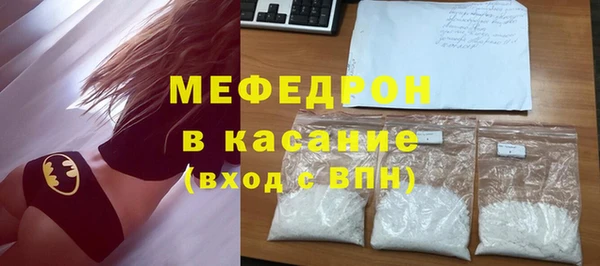 трава Верея