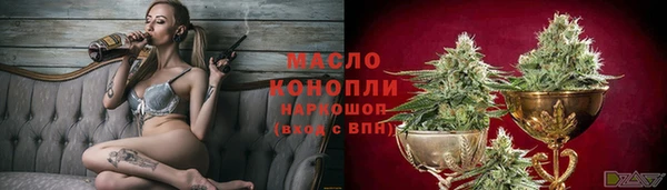 трава Верея