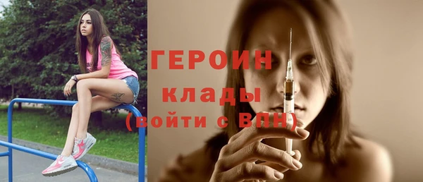 mdpv Верхний Тагил