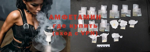 индика Верхнеуральск