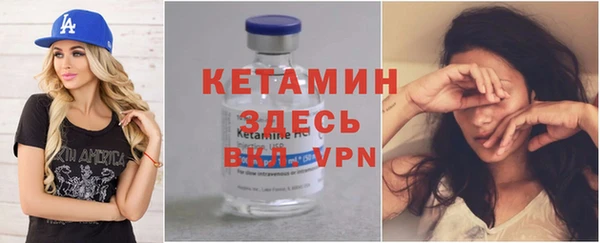 трава Верея