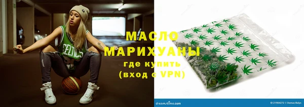 трава Верея