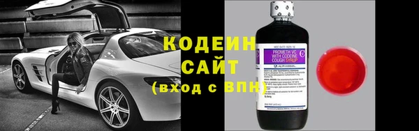 трава Верея