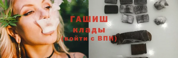 трава Верея