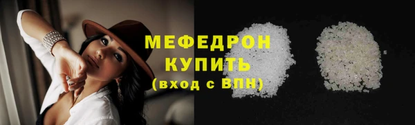 индика Верхнеуральск