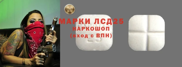 трава Верея