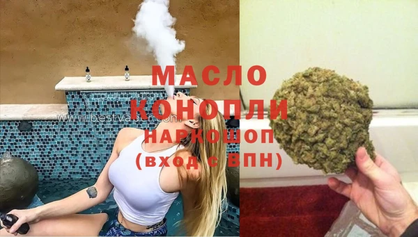 индика Верхнеуральск