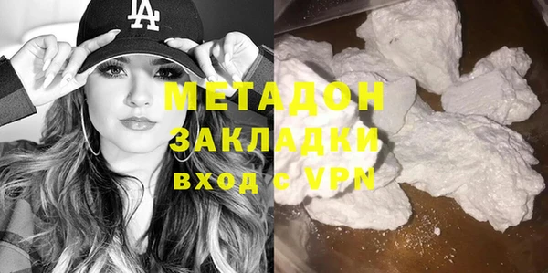 трава Верея