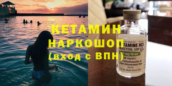 mdpv Верхний Тагил