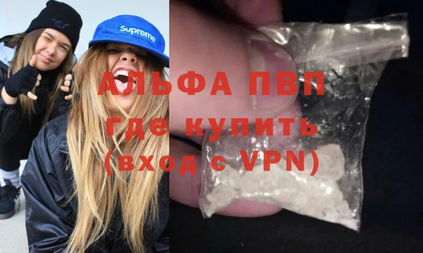 индика Верхнеуральск