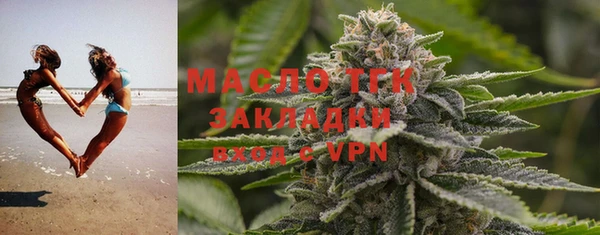 трава Верея