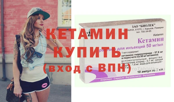 трава Верея