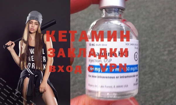 трава Верея