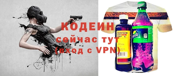 mdpv Верхний Тагил