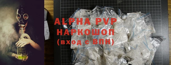 индика Верхнеуральск
