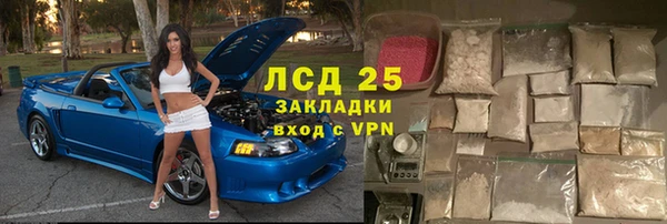 трава Верея