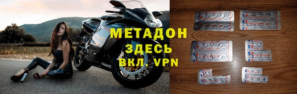 индика Верхнеуральск