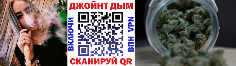 Бошки марихуана тримм  Купить где  Льгов 